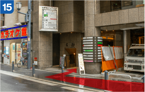 JR大阪駅中央口からの道順c-15